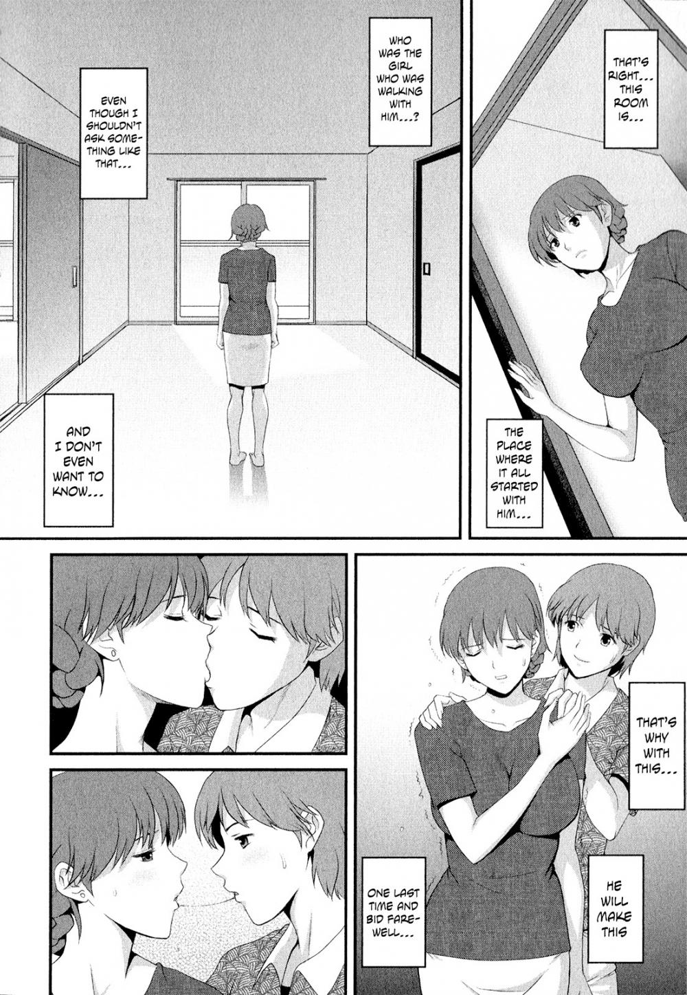 Hentai Manga Comic-Married Woman Audrey-san's Secret-Chapter 16 - End-6